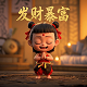真人挑战游戏